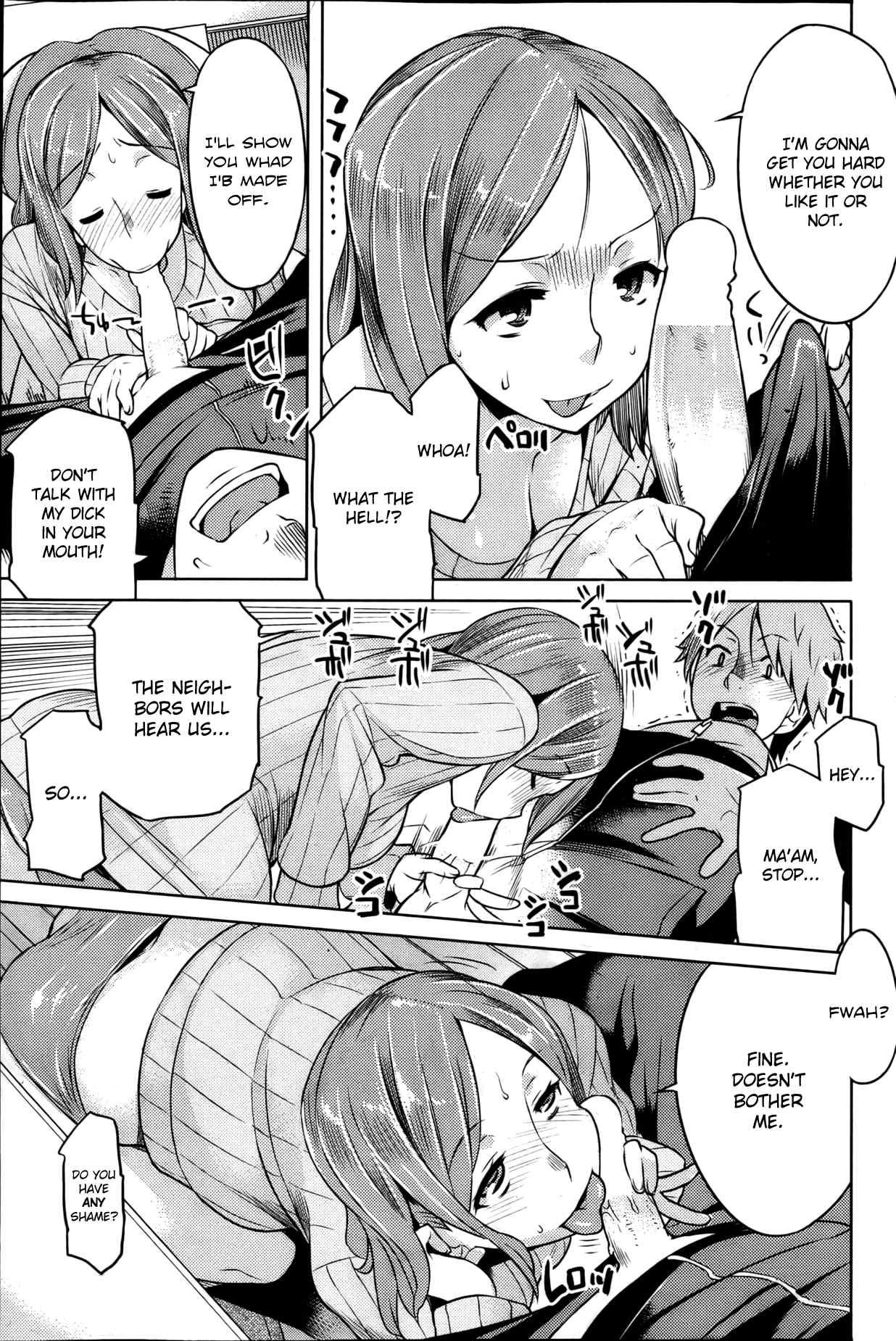 Yurumi Care Chapter 1000 Page 7